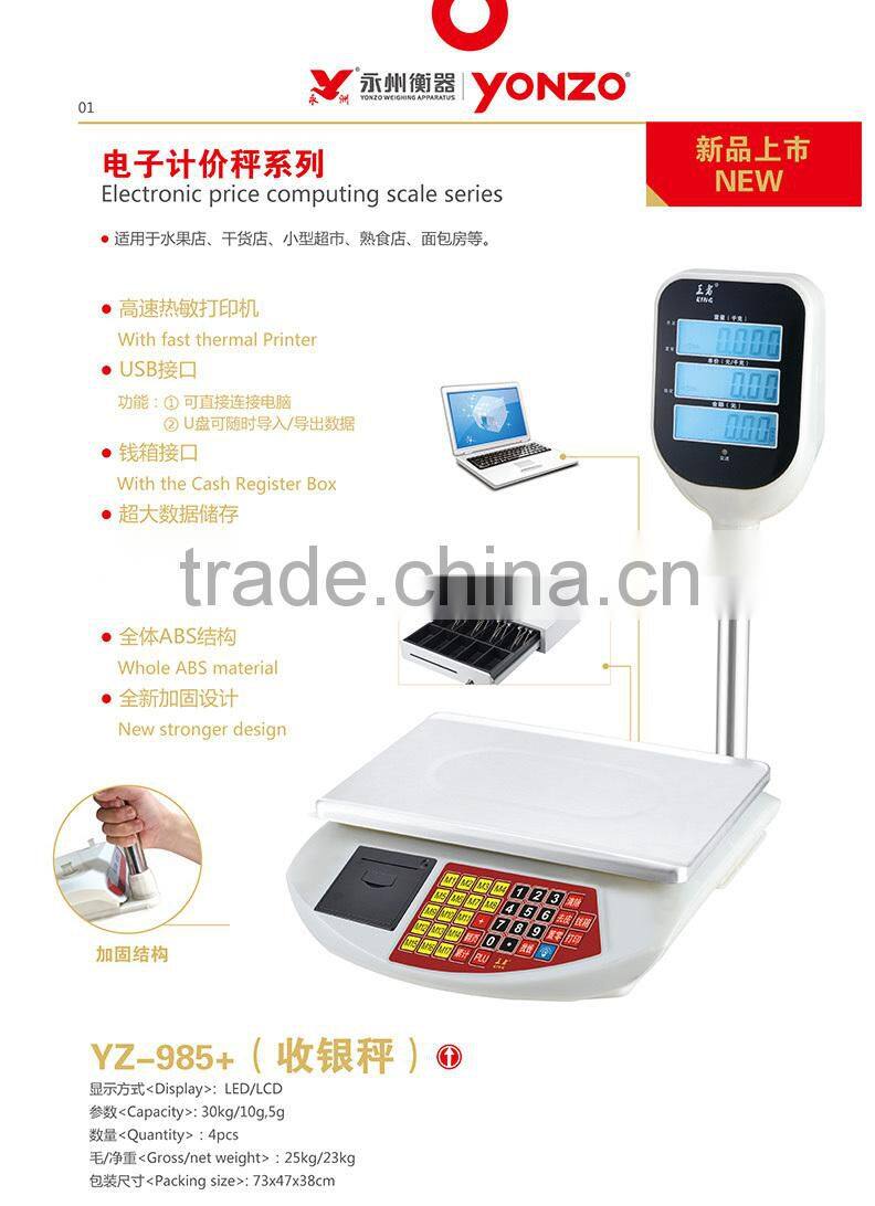 digital bench scale with printer