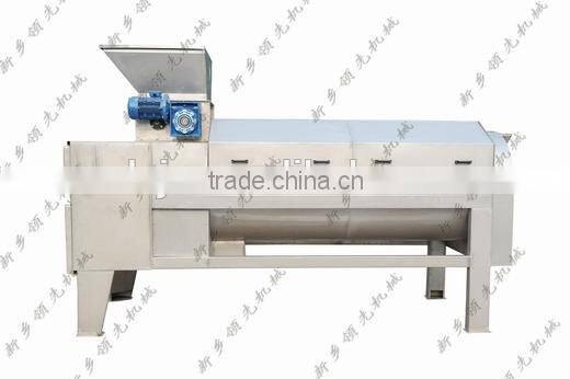 Pomegranate crusher Separator