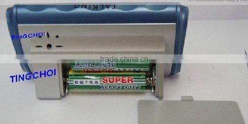 digital talking and chime clock