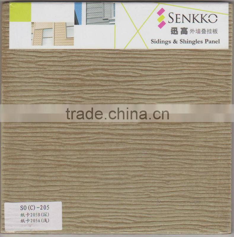 Fiber Cement Siding Cladding Panel-SO(C)-205