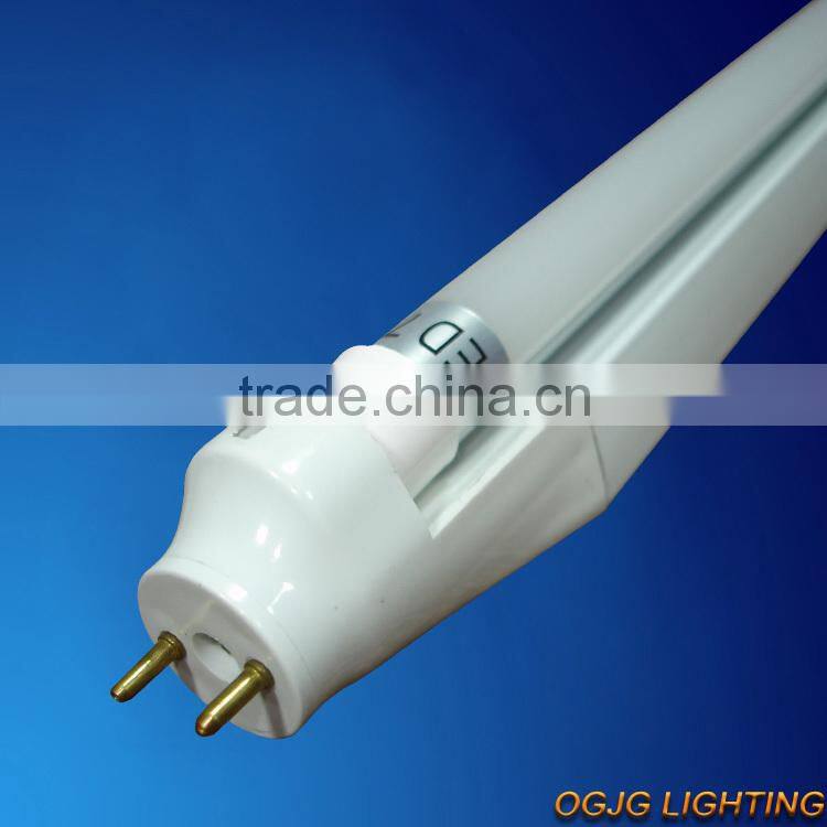 led tube lighting fixture,t5 led tube fitting 1500mm