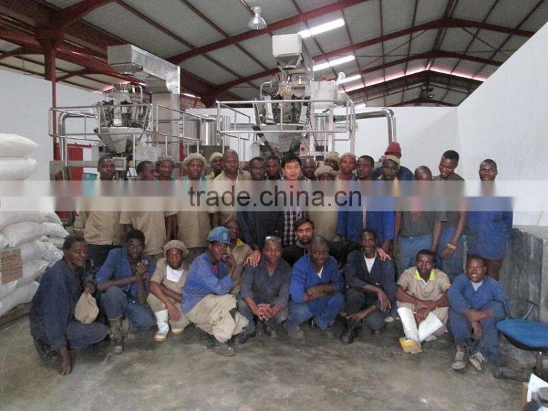Industry Automatic broken rice reused machienry plant