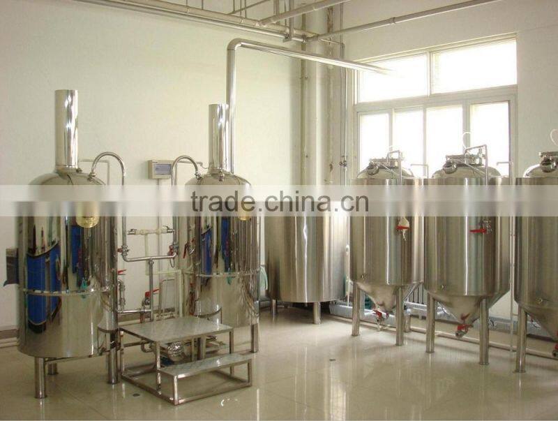 Ruijia 100L 300L 500L industial brewing equipment , commercial beer brewery,mash tun, fermenter,beer keg for sale