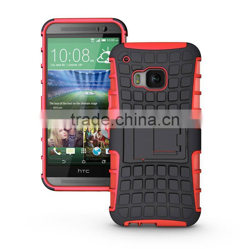 For HTC ONE M9 rugged dual layer hard case with kickstand