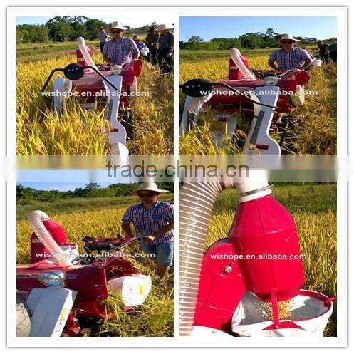 Wishope 4LZ-0.4 mini walking harvester