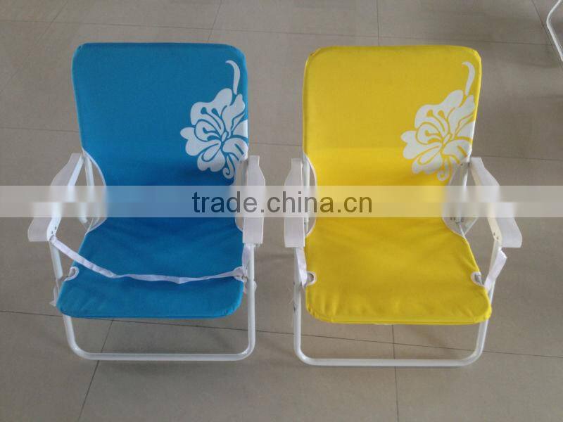 Beach Chair