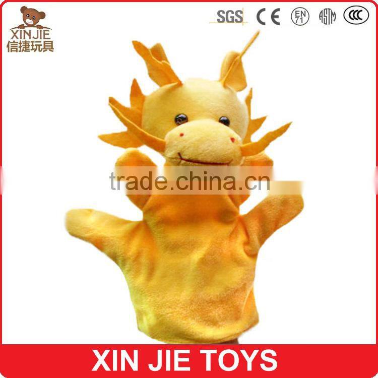 dog hand puppet customize plush dog hand puppet kids puppy hand puppet