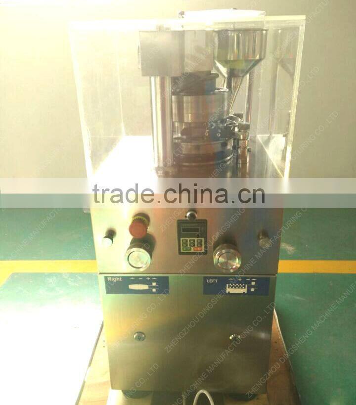 High output cheap rotary tablet press