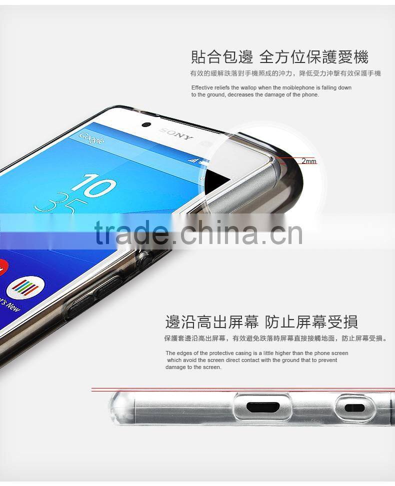 KLD air serie high quality TPU case for Sony xperia Z4