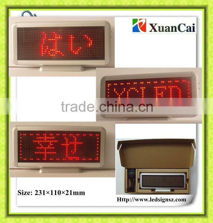 Multi-language P4-16*64R indoor LED sign boards