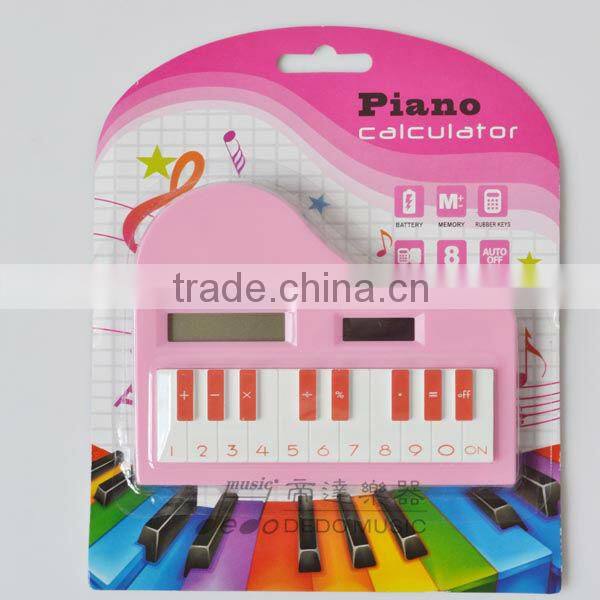 Electronic Calculator Calculator