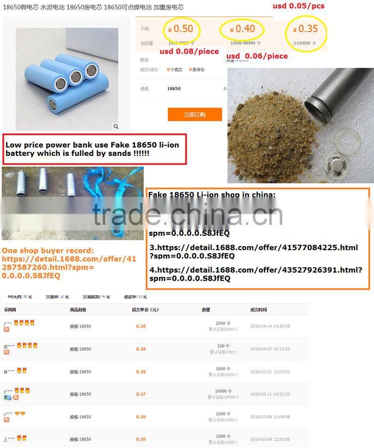 16000mah 100% Original xiaomi power bank/kiwibird power bank