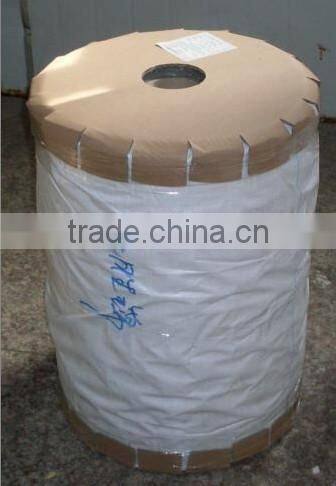 EVOH transparent color plastic film