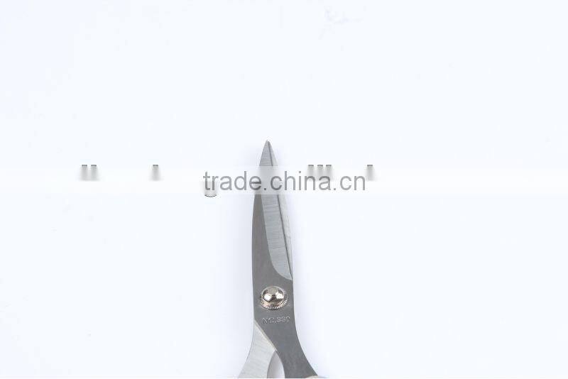 professional forged tailor scissors
