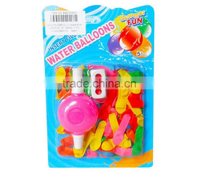 Cheap price plastic balloon for wholesale