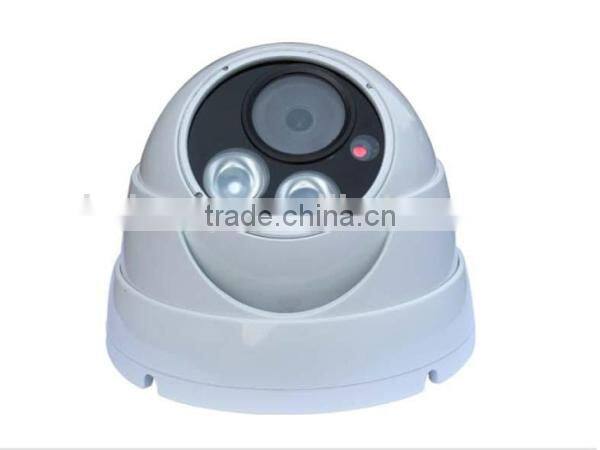 IP outdoor camera