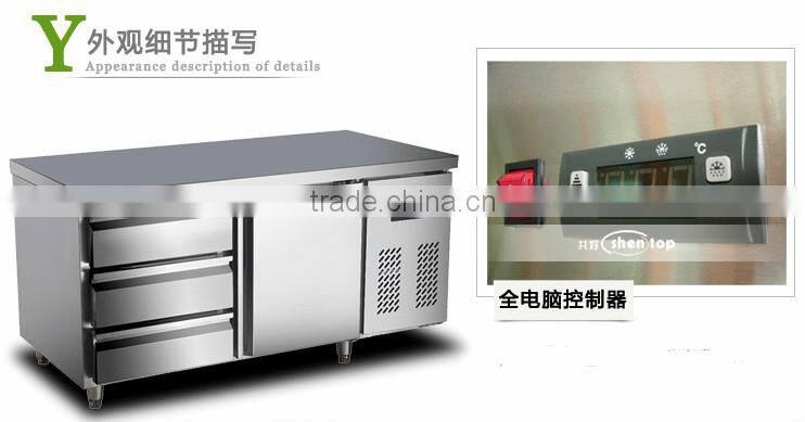 Shentop STLA-H15ZP Stainless Steel Refrigerated Drawer Workbench for Restaurant
