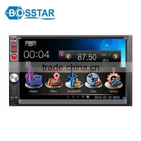 universal double din 7inch touch screen car digital mp3 mp4 mp5 dvd player with video out bluetooth fm radio receiver