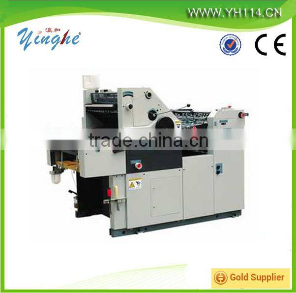 one color offset press machine with code function