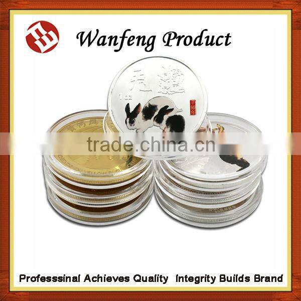 2015 Chinese zodiac coins