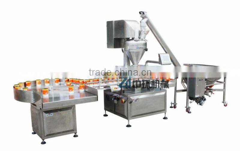 ZH-2B Automatic Powder and filling machine with can feeding