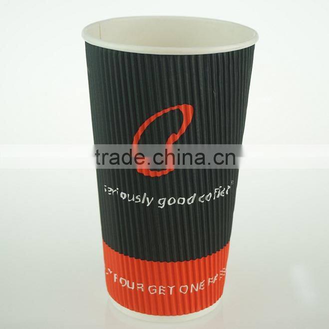 Disposable 16oz Hot Drink Ripple Wall Paper Cups
