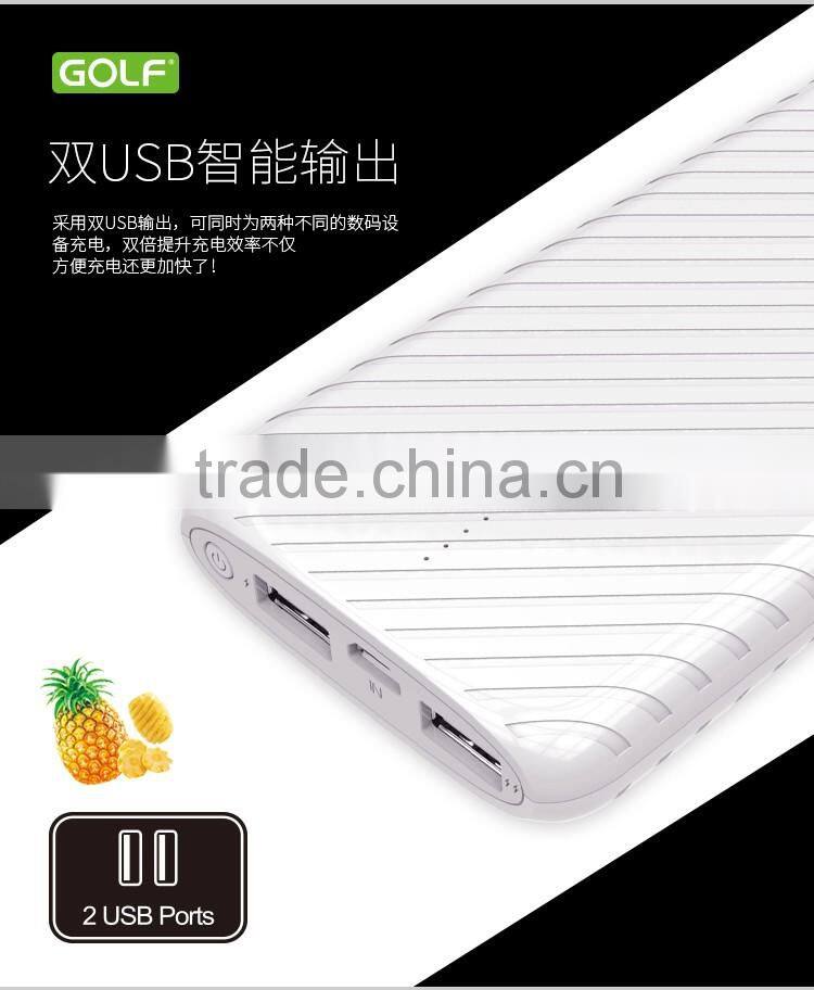 Factory Wholesale low price external full capacity portable power bank 10000mah