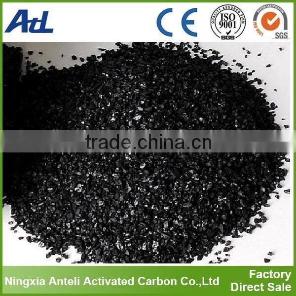 powder carbon for water treatment systems