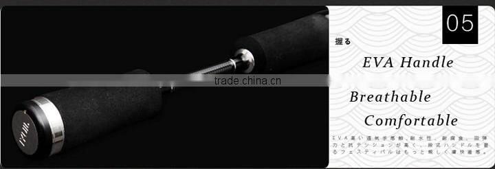 2015 New Style Spinning Fishing Lure Carbon Fiber Fishing Feeder Rod