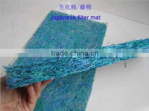 Koi pond filter media for aquarium