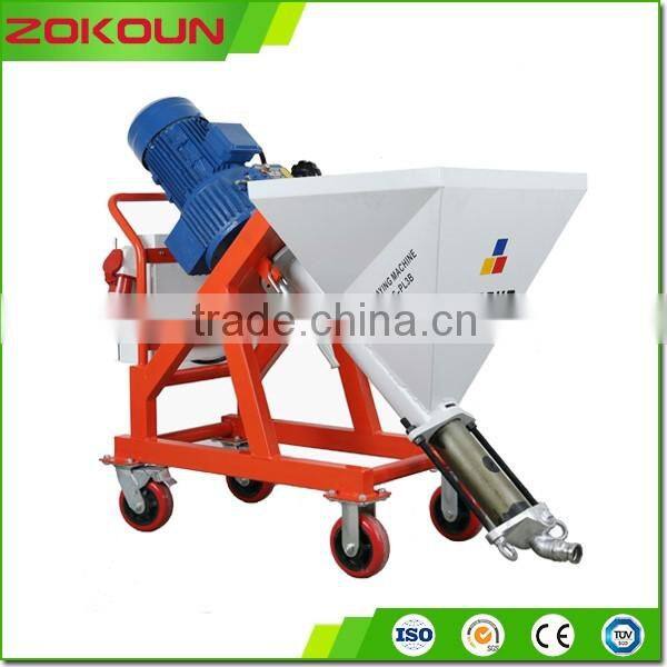 High quality Best selling concrete spray paint machine price