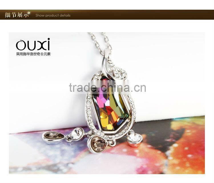 2015 korean sweater chain 10825