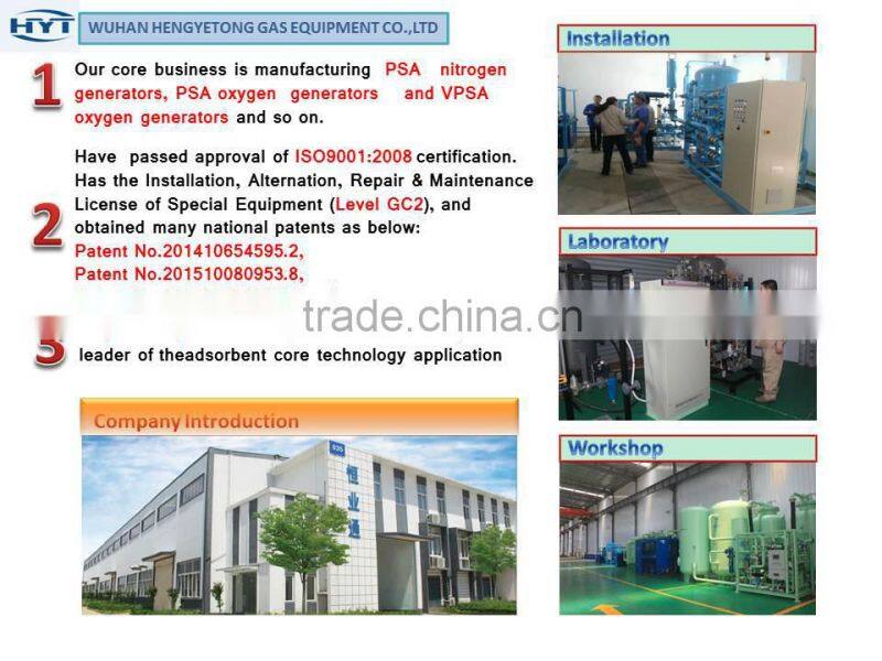 China best supplier PSA Oxygen Generator Plant