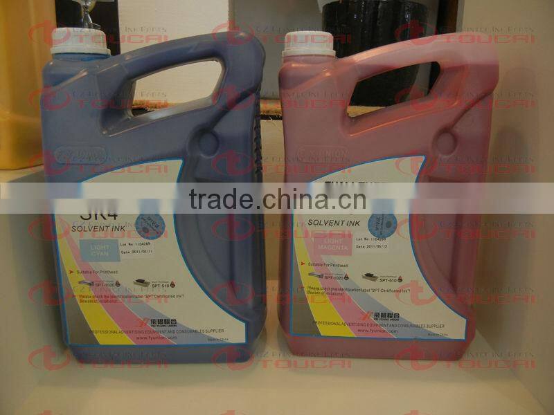 FY-Union Infiniti solvent sk4 challenger ink