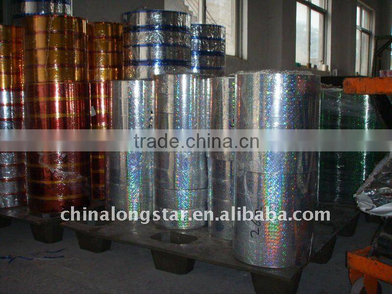 Silver Metallized Film use photography cover