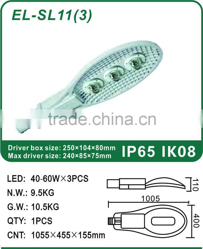 30W-80W Everlite high power COB LED Roadway/Street light Housing