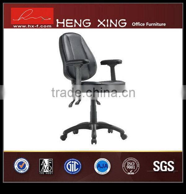 Hi-tech design staff office chairs low back