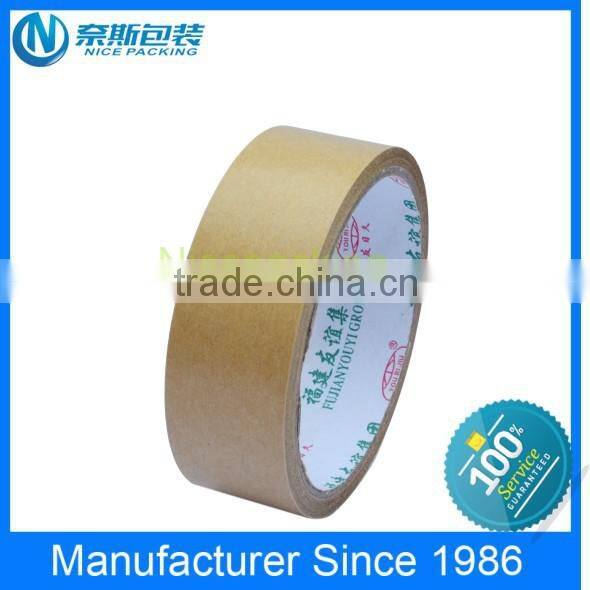 Hot sale high quality kraft gummed paper tape, self adhesive kraft paper tape