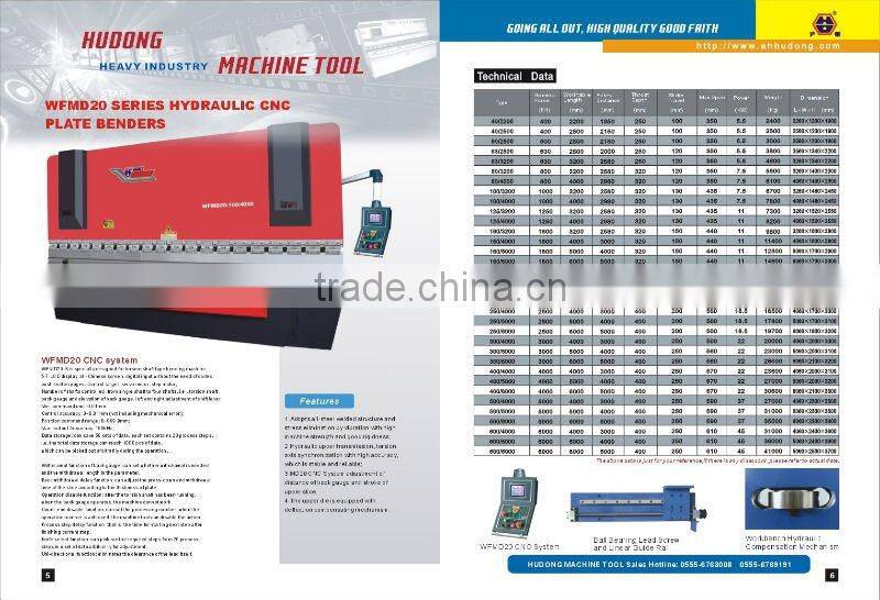cnc plate press brake
