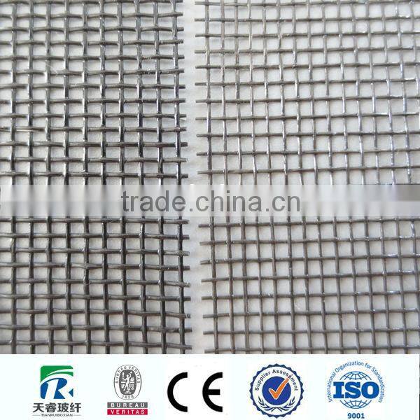 Green Fiber Glass Insect Screen