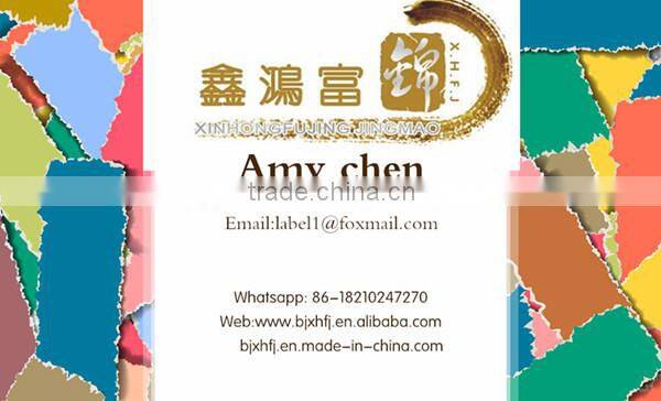 XHFJ custom lowest price business card