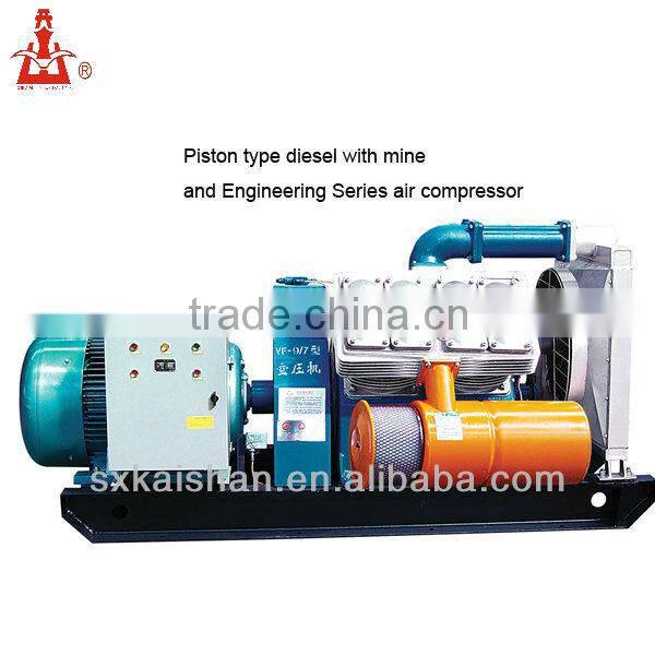 Kaishan W-2/5D Diesel Portable Piston Type Air Compressor/ Jack Hammers and Air Compressor