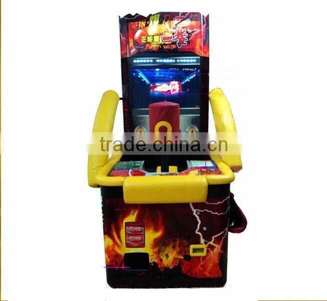 arcade redemption games machine Olympic Punching boxing machine ticket games for kids amusement video game machines