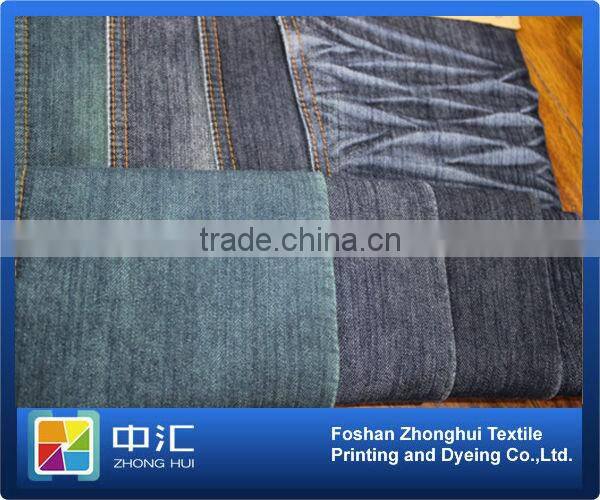 K358 9.4oz 57%cotton 43%polyester Cheap Denim Fabric Roll