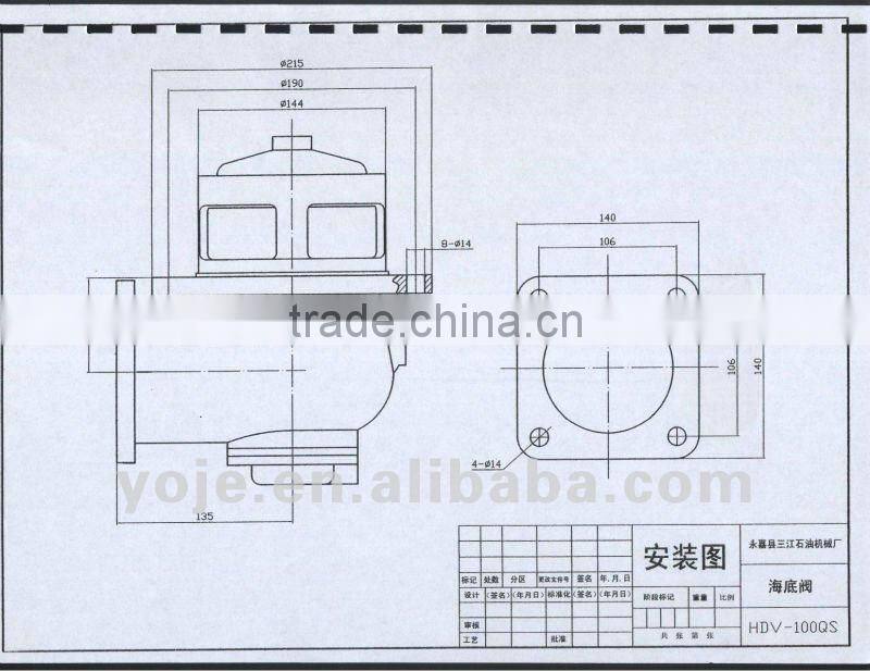 Pneumatic bottom valve for tank truck