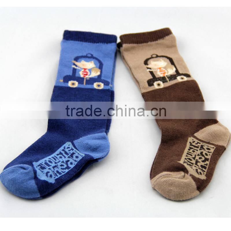 GSC-57 Custom high quality jacquard japanese cute boys fashion socks