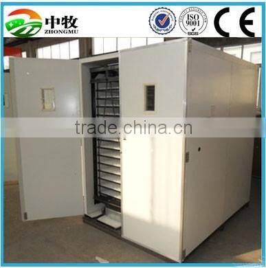 large egg capacity 10000 automatic egg incubator for sale