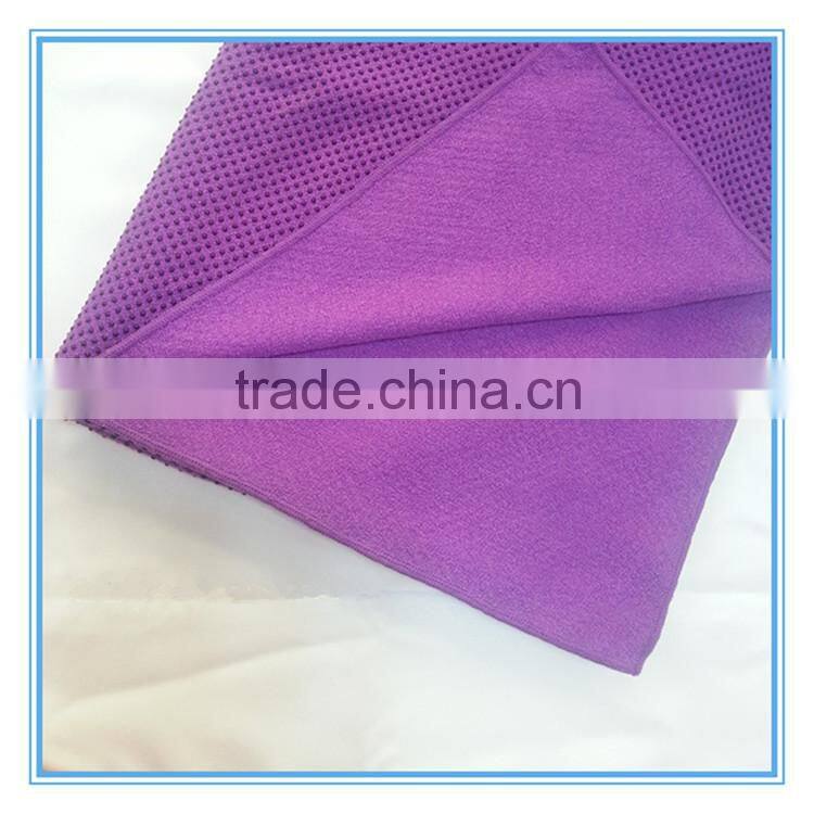 anti-slip washable yoga towel