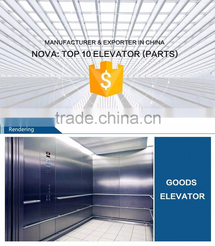 long service time low noice lift freight used cargo elevator