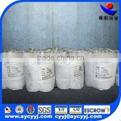 ferroalloy/ sibaca metal alloy as inoculant in steel industry